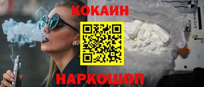 винт Владикавказ
