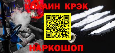 винт Владикавказ