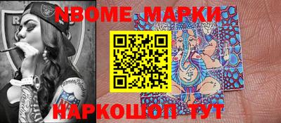 mdma Владимир