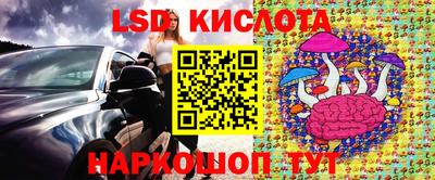 первитин Владивосток