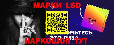 первитин Владивосток