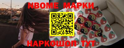 mdma Владимир