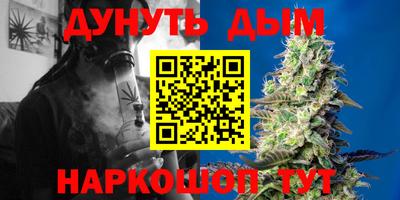 первитин Владивосток