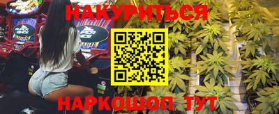 первитин Владивосток