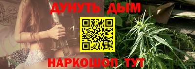 винт Владикавказ