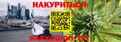 винт Владикавказ