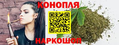 первитин Владивосток