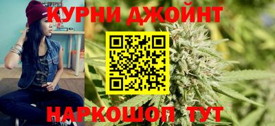 первитин Владивосток