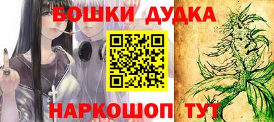 mdma Владимир