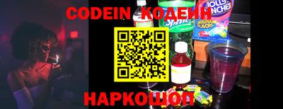mdma Владимир