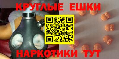 винт Владикавказ