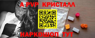 mdma Владимир