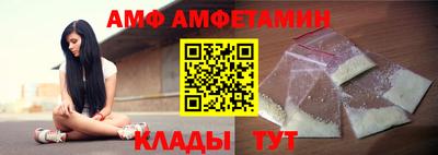 mdma Владимир