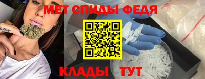 mdma Владимир