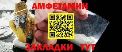 mdma Владимир