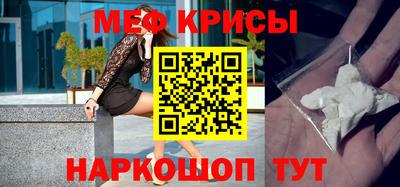 mdma Владимир