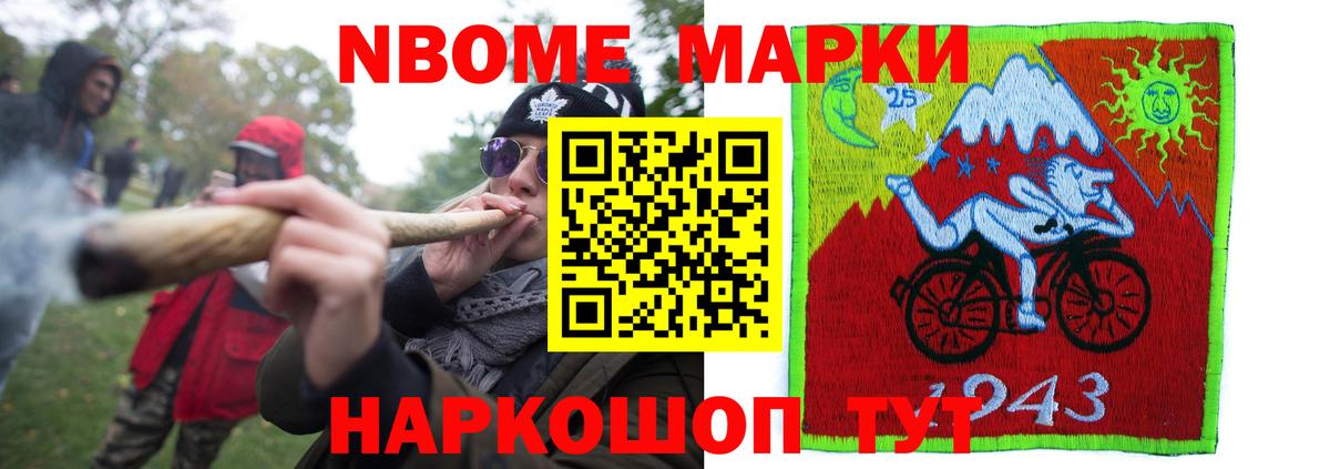   как войти  LSD-25 экстази ecstasy  Амурск  ЛСД экстази  Вход с VPN  Лсд 25 экстази ecstasy 