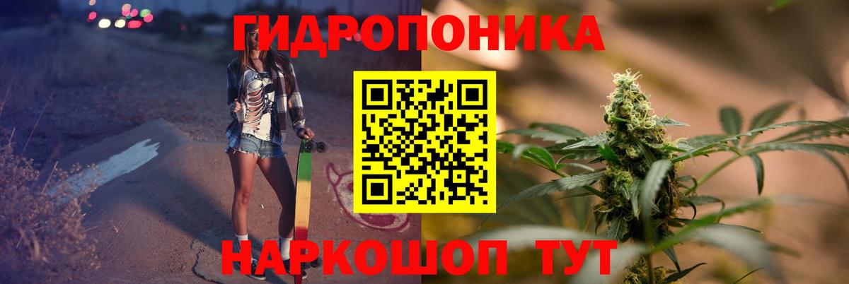 Амурск  Бошки марихуана OG Kush  Шишки марихуана OG Kush  Вход с VPN 